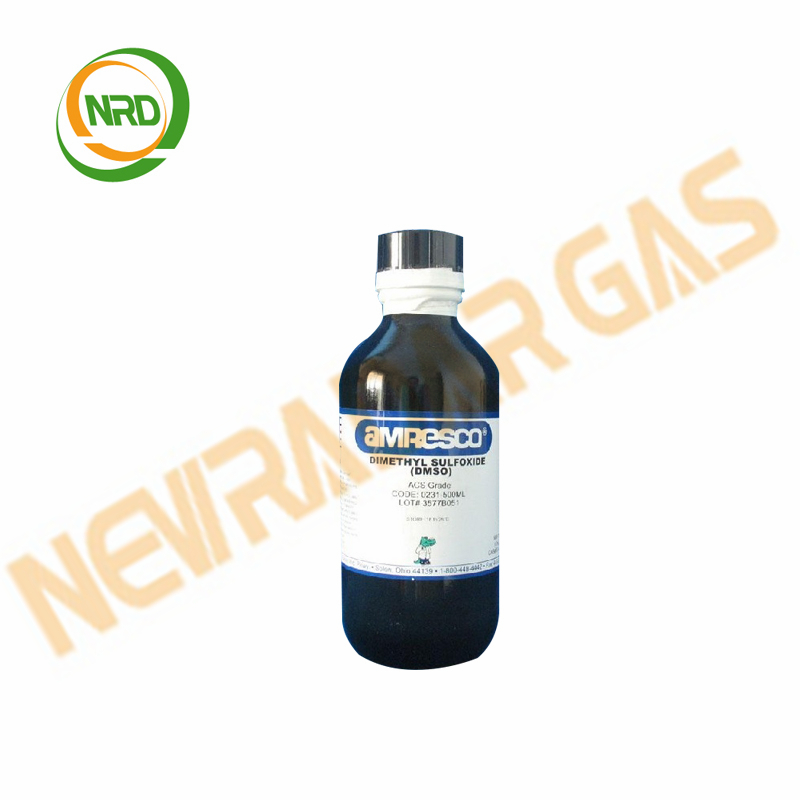 氨水-15N同位素（氮-1...
