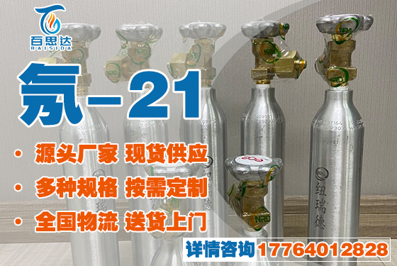 氖-21.jpg
